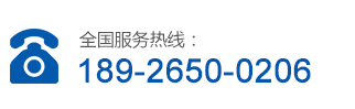 深圳市捷福欣實(shí)業(yè)有限公司